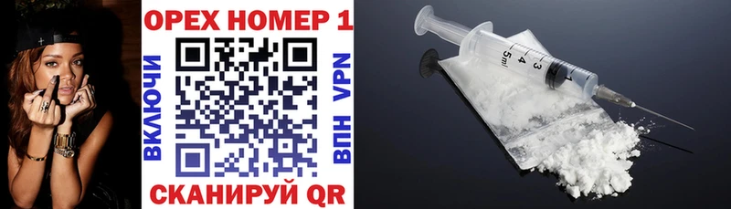 COCAIN Колумбийский  Невинномысск 