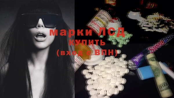герыч Верхний Тагил