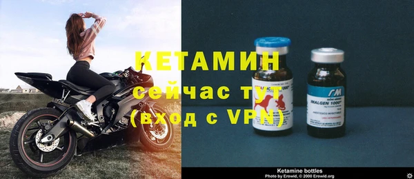 MDMA Premium VHQ Верхнеуральск