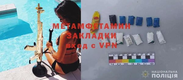 MDMA Premium VHQ Верхнеуральск