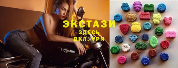 кокаин перу Верея