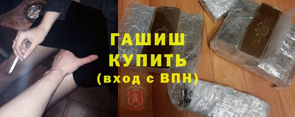 MDMA Premium VHQ Верхнеуральск