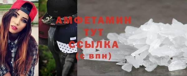 кокаин перу Верея