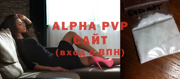 кокаин перу Верея