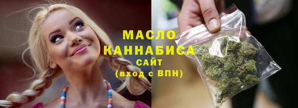 кокаин перу Верея