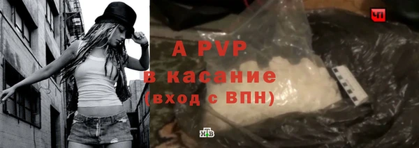 кокаин перу Верея