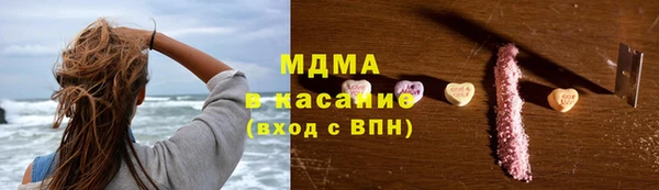 кокаин перу Верея