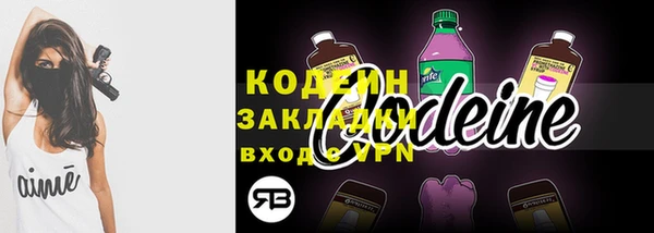 кокаин перу Верея