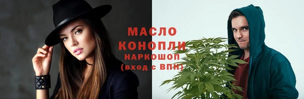кокаин перу Верея
