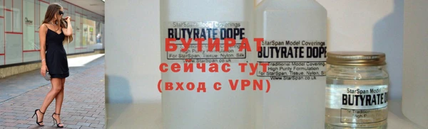 MDMA Premium VHQ Верхнеуральск