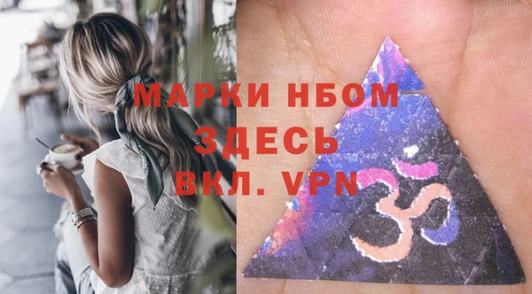 MDMA Premium VHQ Верхнеуральск