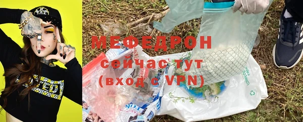 кокаин перу Верея