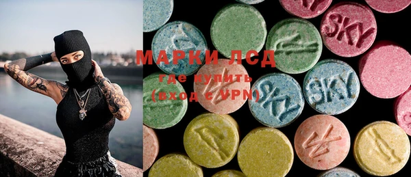 MDMA Premium VHQ Верхнеуральск