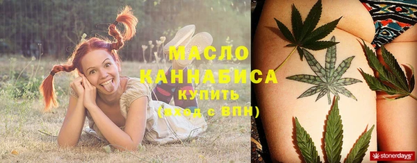 MDMA Premium VHQ Верхнеуральск