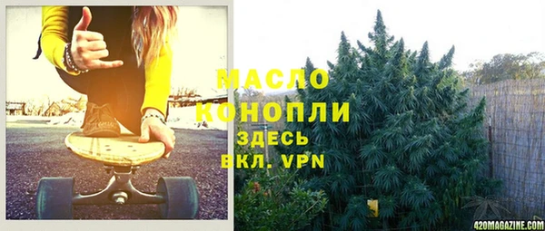 кокаин перу Верея