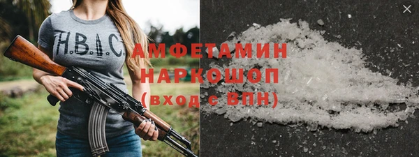кокаин перу Верея