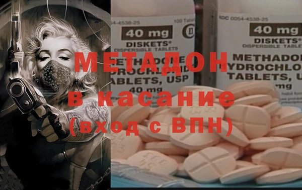 герыч Верхний Тагил