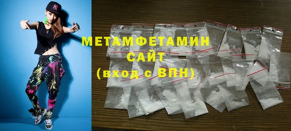 MDMA Premium VHQ Верхнеуральск