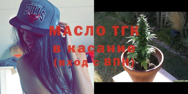 MDMA Premium VHQ Верхнеуральск