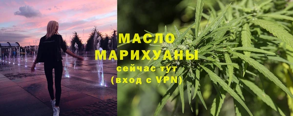 MDMA Premium VHQ Верхнеуральск