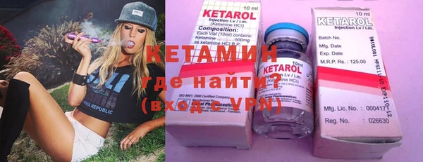герыч Верхний Тагил