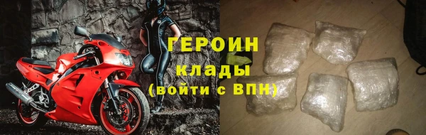 кокаин перу Верея