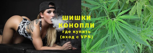 кокаин перу Верея