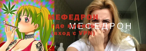 MDMA Premium VHQ Верхнеуральск