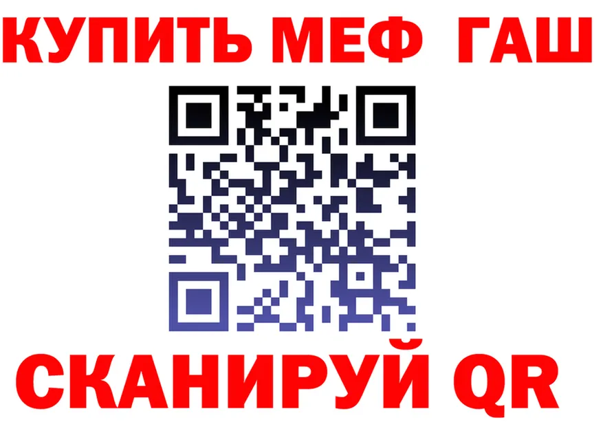 Марихуана OG Kush зеркало это blacksprut Невинномысск