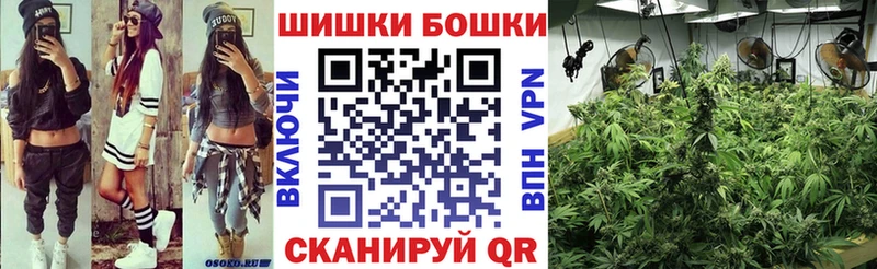 blacksprut ТОР  Невинномысск  Конопля планчик  даркнет сайт 